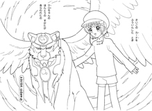 Cardcaptor Sakura Coloring Page